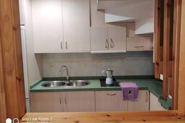 Casa Rural para 12 Personas en Pradollano, Monachil, Foto 4