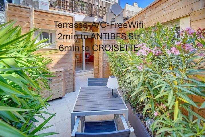Gîte pour 2 personnes, avec terrasse dans Cinema Les Arcades Ales