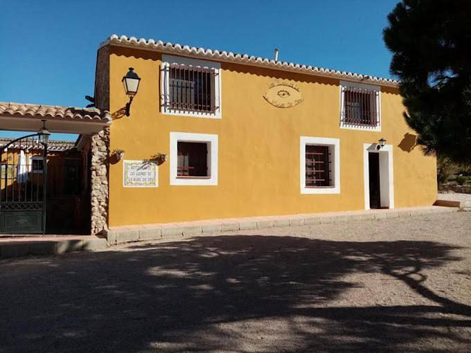 Complejo Rural Las Lomas de Biar in Biar, Interior de Alicante