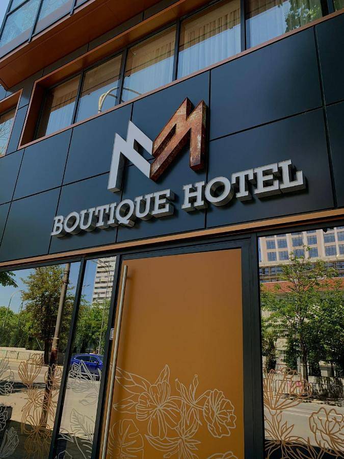 Mm Boutique Hotel in Bourgas, Bourgas (oblast)