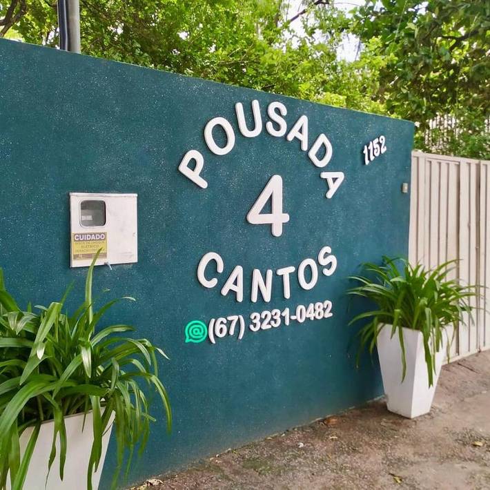 Pousadas para 2 pessoas, com jardim e terraço, com animais de estimação em Corumbá
