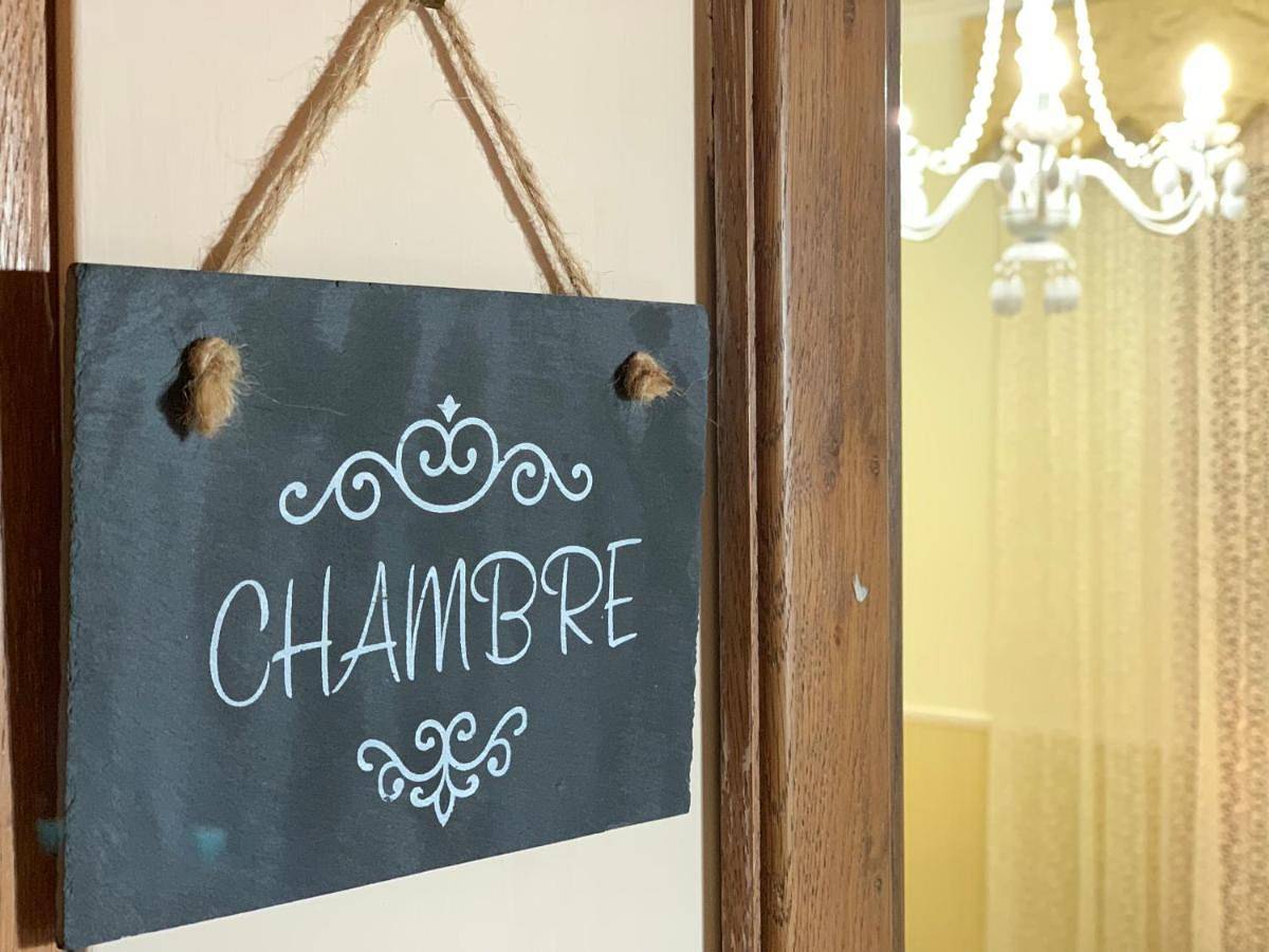 Peperosa Rooms and Events - Peaceful countryside escape with pool, private parking, just minutes from the sea, Anzio and Nettuno in Nettuno, Provincia di Roma