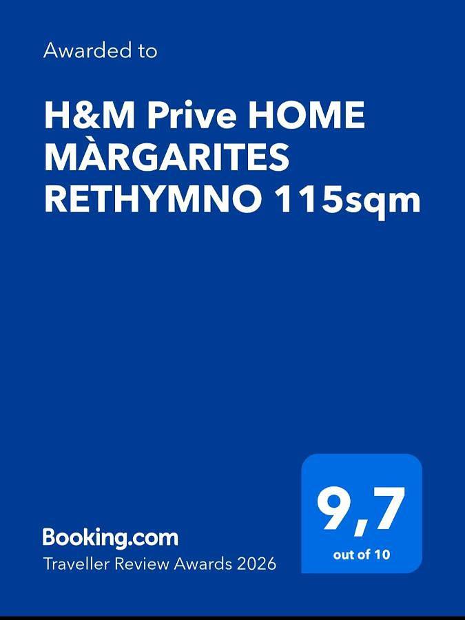 Two-Bedroom House in Alfa, Rethymno und Umgebung