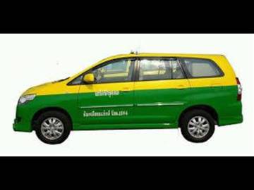 Lägenhet för 5 Personer i Pak Kret, Nonthaburi, Bild 4