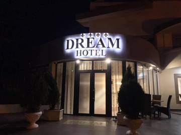 Hôtel pour 2 personnes, avec jardin dans Stara Zagora