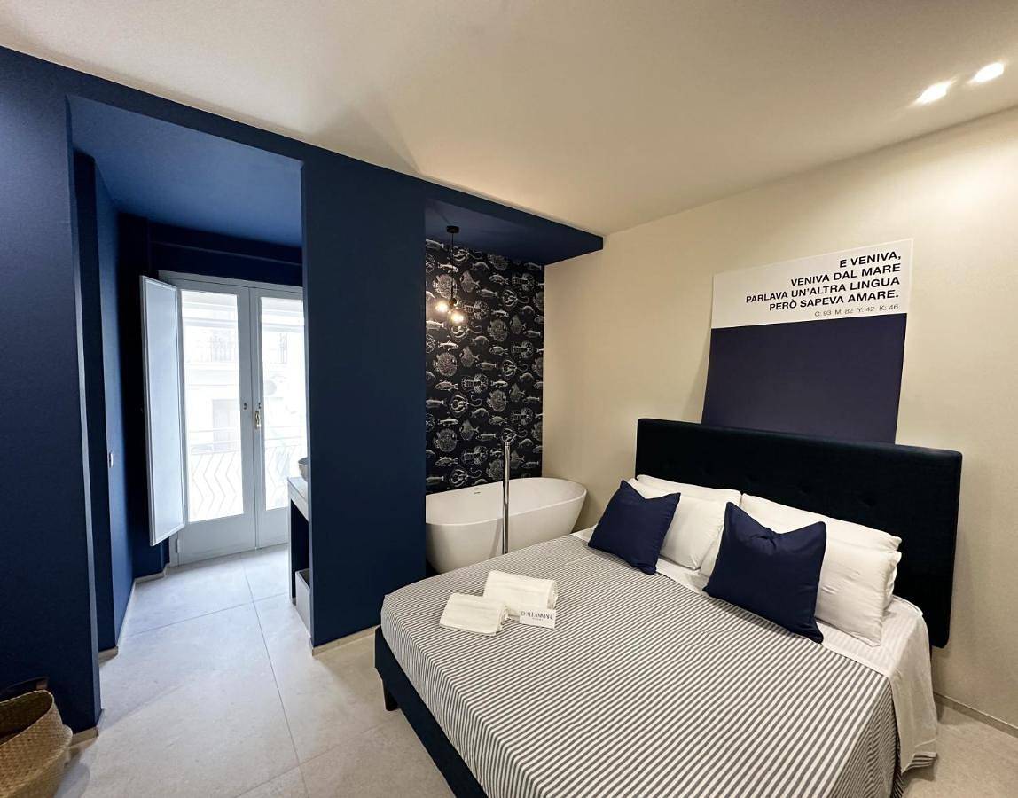 D'Aleammare - Rooms in Mattinata, Gargano