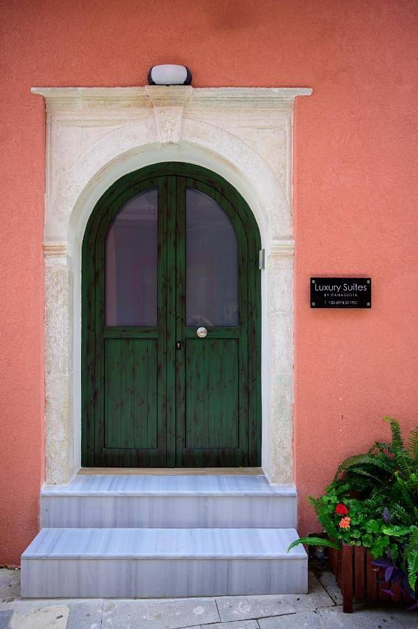 King Studio in Preveza, Preveza Regionalbezirk