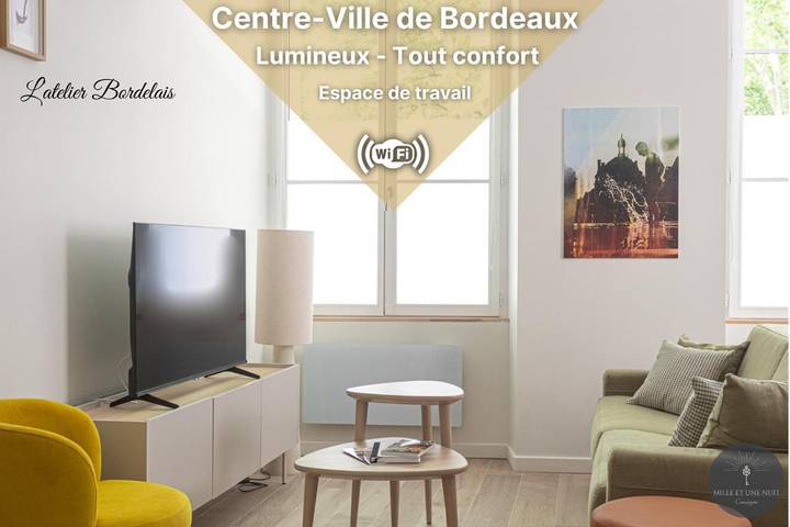 Gîte pour 2 personnes dans Basilique Saint-Seurin de Bordeaux