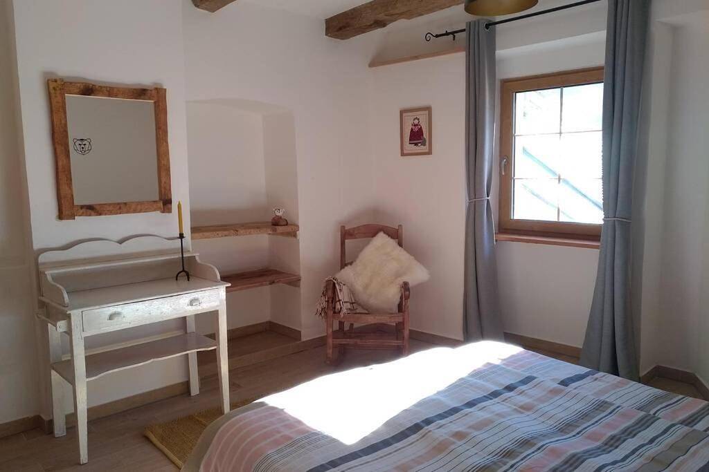 Appartement entier, Two-Bedroom Apartment in Val-des-Prés, Région de Briançon