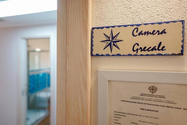 Chambre d’hôte pour 2 personnes, avec vue et terrasse à Villasimius - 4