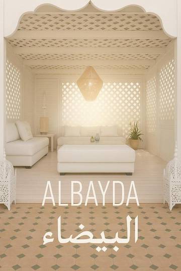 Location de vacances pour 2 personnes, avec piscine et vue ainsi que terrasse et jardin dans Sidi Kaouki