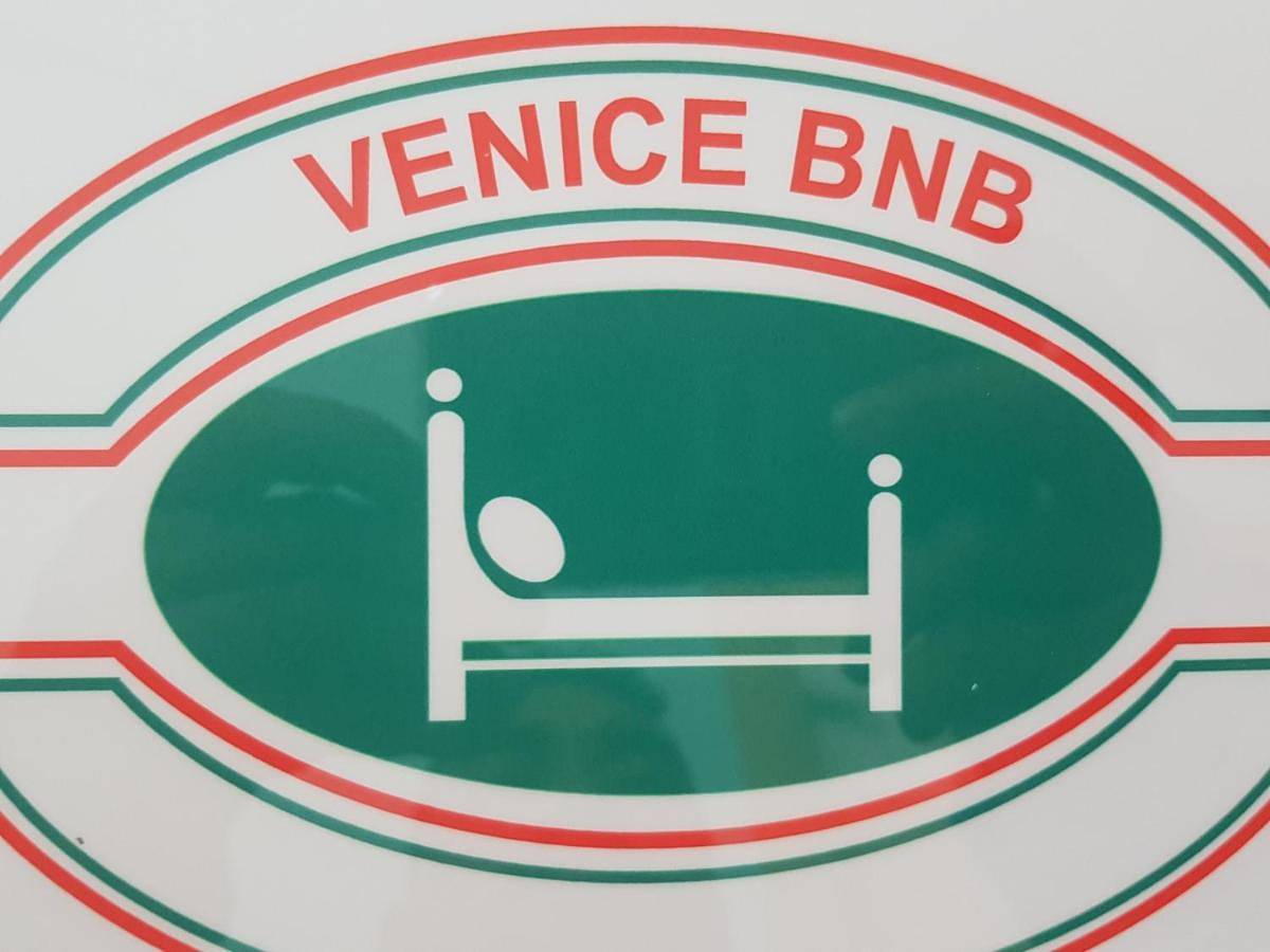 Venezia Gateway in Mestre, Venezia