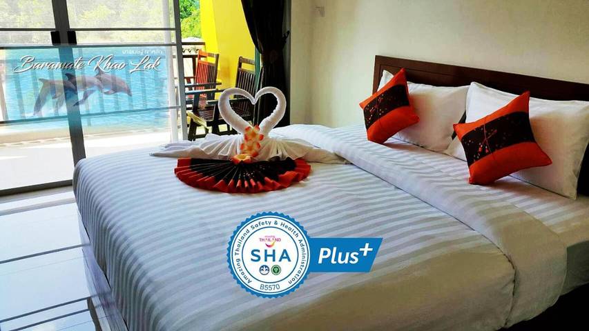 Hotell för 2 Personer, med terass och utsikt - 1