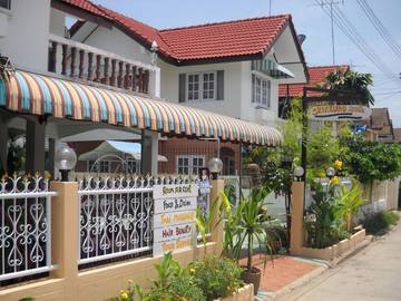 Maison d’hôte pour 2 personnes, avec jardin dans Phra Nakhon Si Ayutthaya