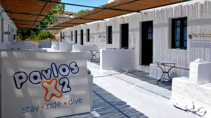 Maison d’hôte pour 2 personnes, avec jardin dans Folégandros