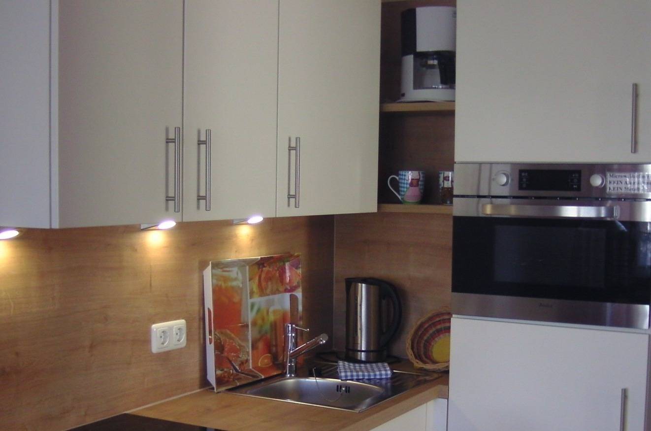 Ganze Wohnung, Wohnung 7 (1-3 Pers.) Morgensonne in Oberstdorf, Bayerisch Schwaben
