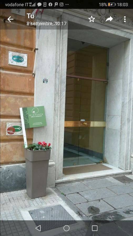 Chambre d’hôte pour 3 personnes, avec vue à Gênes - 3