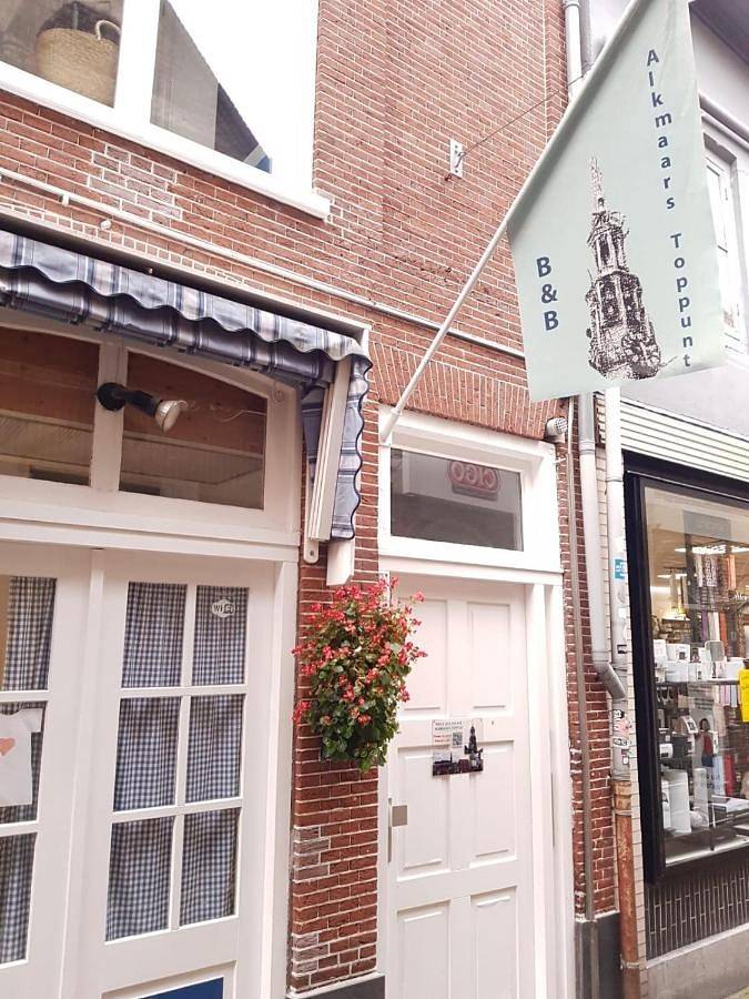 Double Room with Private Bathroom in Alkmaar, Mer du Nord Pays-Bas