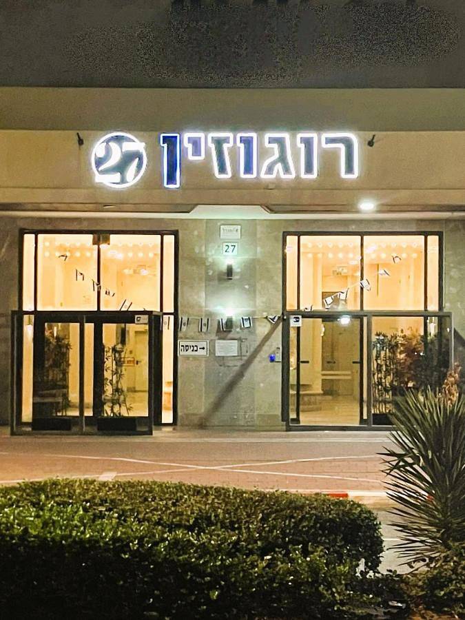 Gîte pour 4 personnes, avec vue à Ashdod - 3