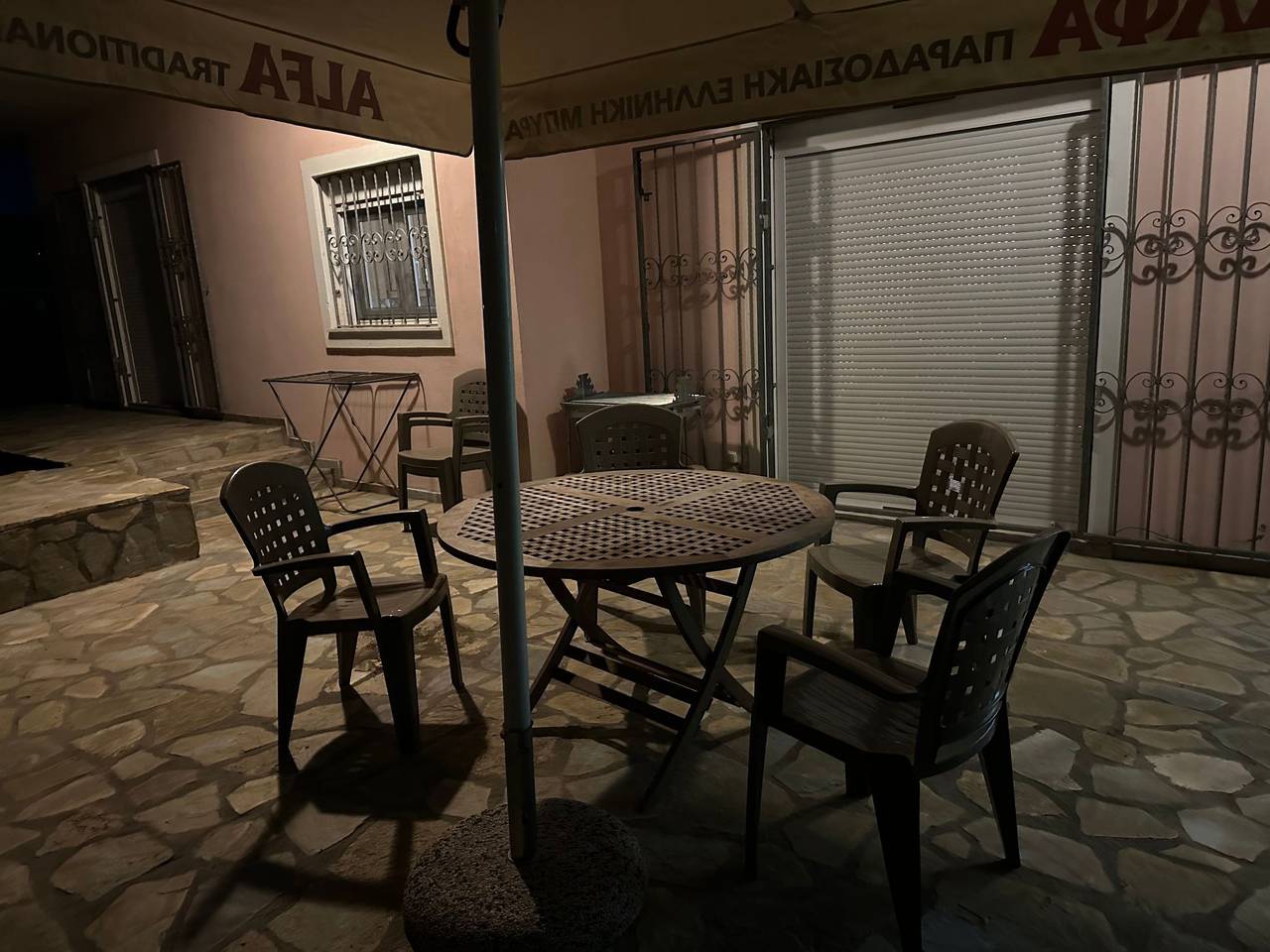 Tanjas Paradise in Achladi, Fthiotida