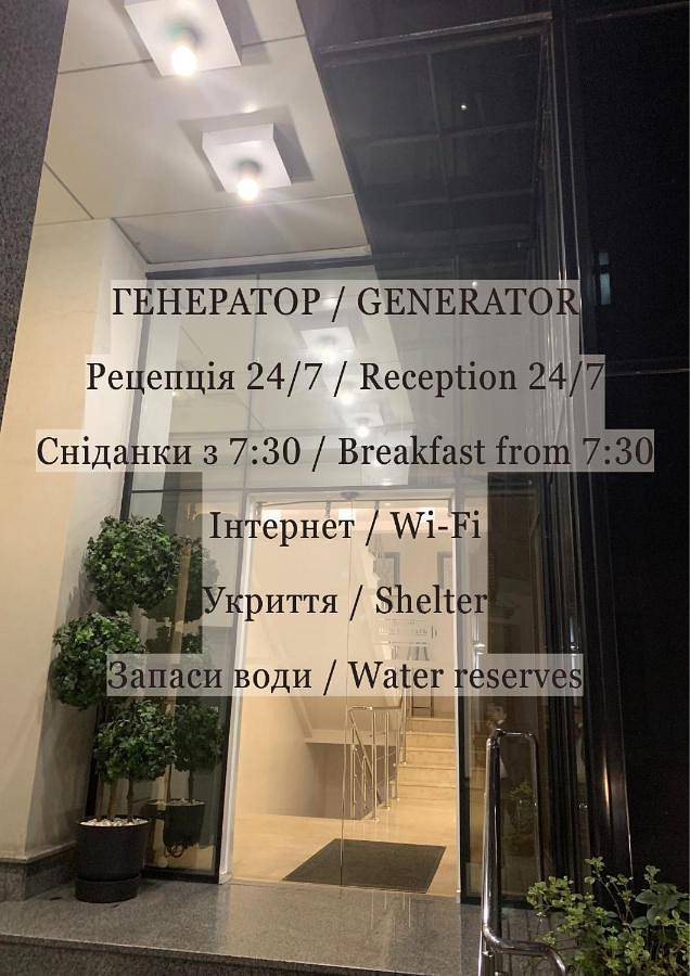 Hotel dla 4 osób, z Taras i Widok w Odessa