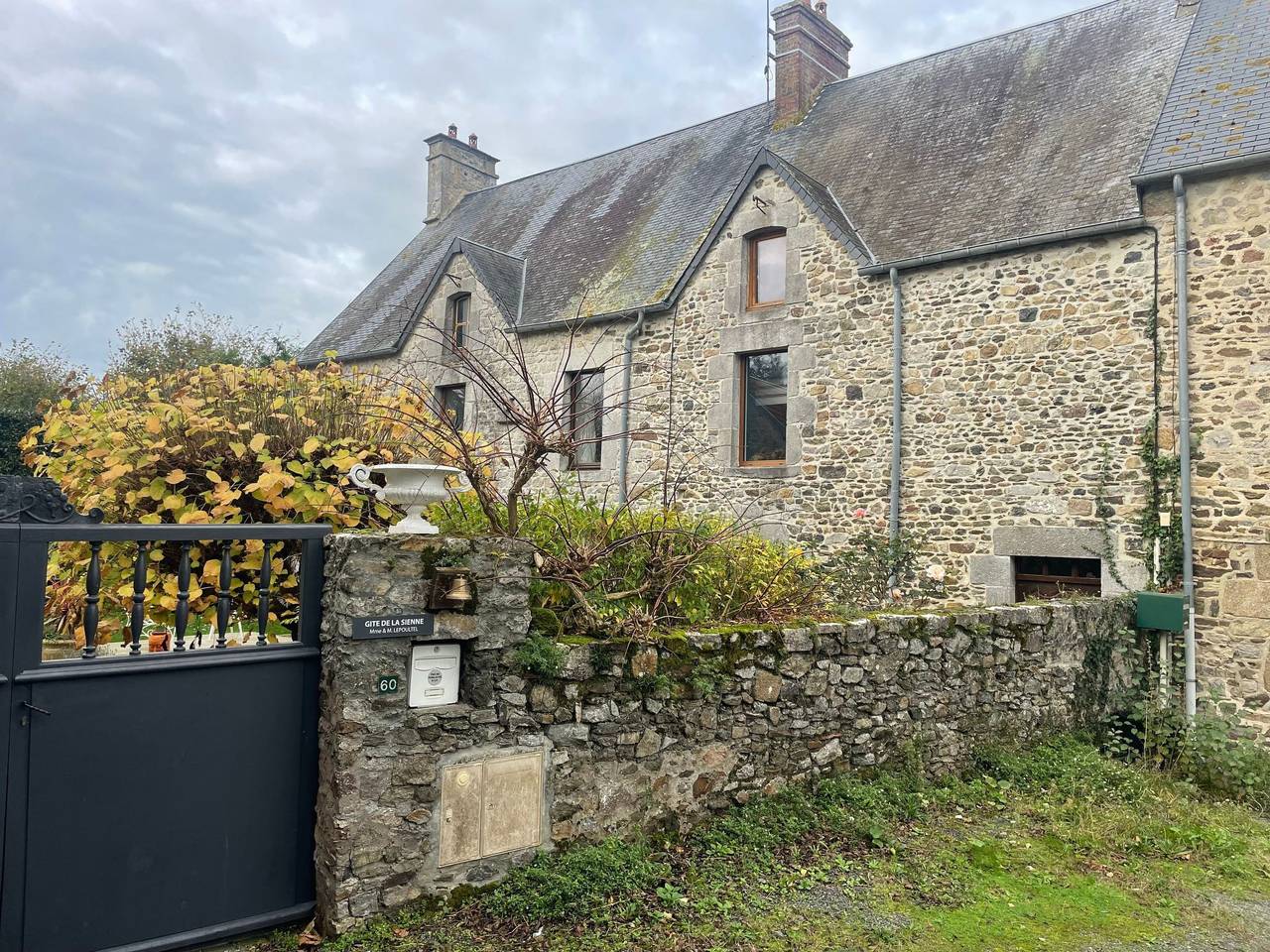 "Gîte de la Sienne" in Heugueville-sur-Sienne, Région de Coutances