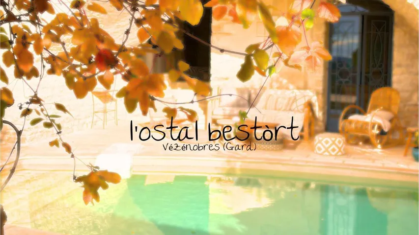 Apartamento de vacaciones para 2 personas, con vistas además de piscina y jardín - 1