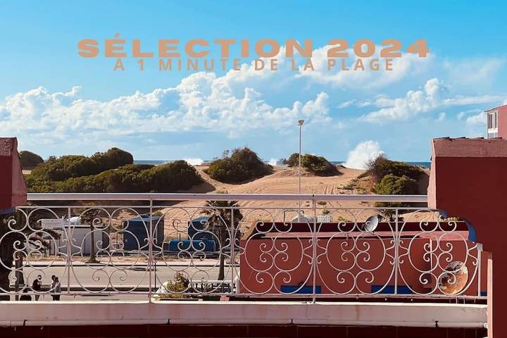 Apartamento de vacaciones para 6 personas, con balcón y vistas - 1