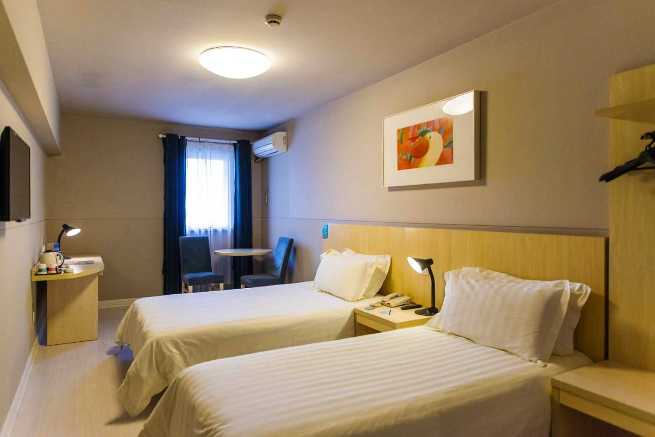 Jinjiang Inn Style Xinyang Dongfanghong Avenue Cultural Centre in Henan