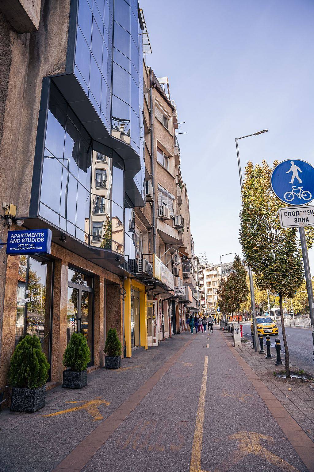 Appartement entier, Luxuriöses Studio 2 in Plovdiv, Bulgarie