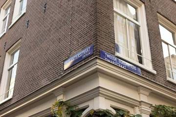 Ferienwohnung für 2 Personen in Anne Frank Haus