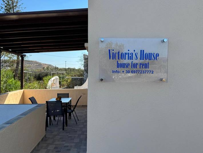 Appartement de vacances pour 2 personnes, avec vue et terrasse