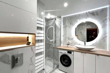 Appartement De Vacances pour 2 Personnes dans Gentilly, Val-de-Marne, Photo 3