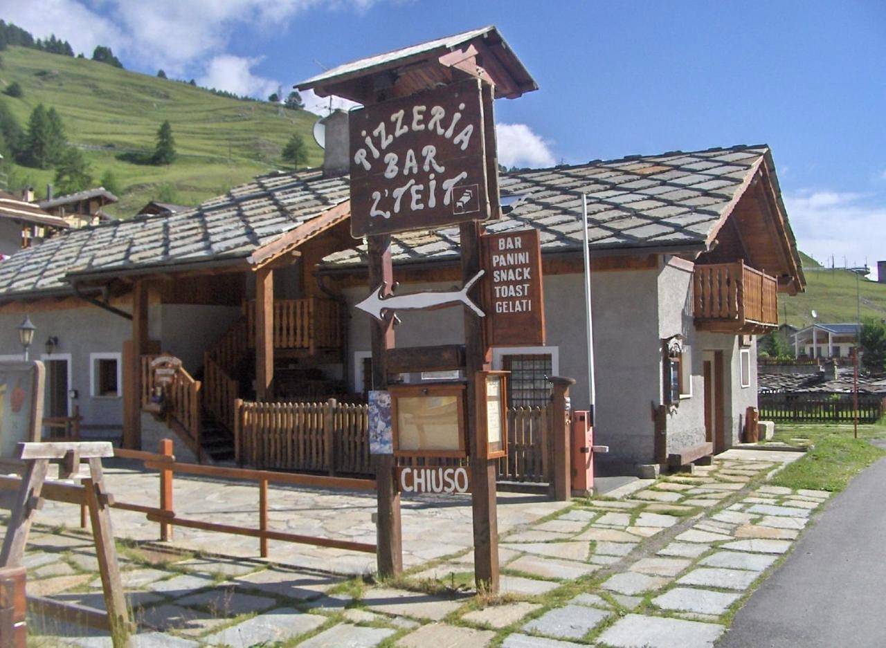 Appartement entier, Residenza L'Teit in Sestrières, Via Lattea