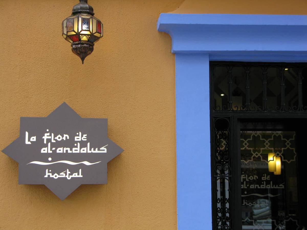 La Flor De Al-Andalus in Mérida, Provincia de Badajoz