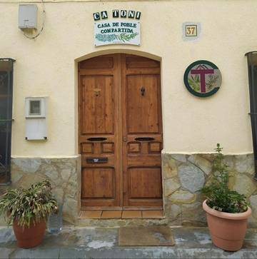 view of accommodation
