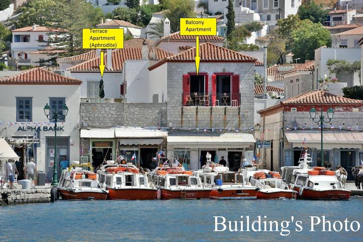 Gîte pour 2 personnes, avec balcon et vue à Hydra - 3