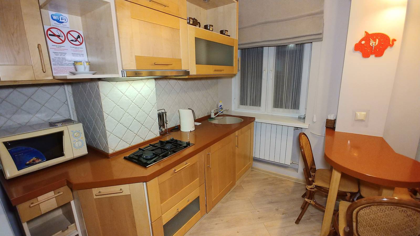 Ganze Wohnung, 31B, Yevhena Chykalenka Str, in Kiew, Rajon Schewtschenko