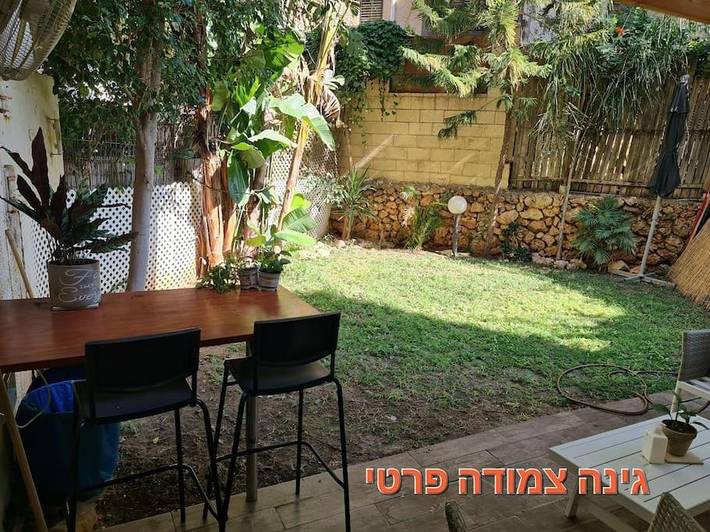 Appartement de vacances pour 2 personnes, avec jardin et balcon
