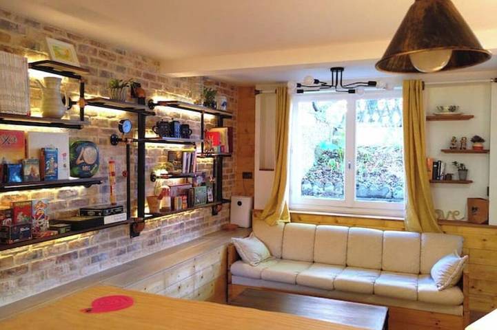 Appartement de vacances pour 4 personnes, avec Jardin à Villejuif
