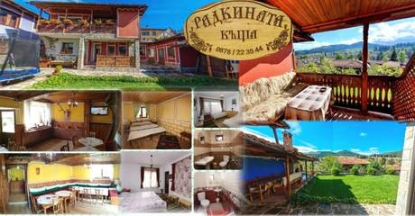 Maison d’hôte pour 2 personnes, avec vue ainsi que terrasse et jardin à Koprivchtitsa