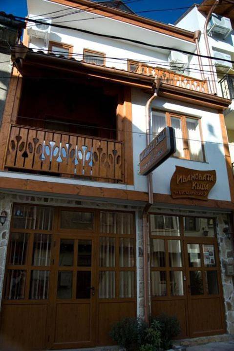 Gîte pour 2 personnes, avec terrasse, animaux acceptés dans Veliko Tarnovo