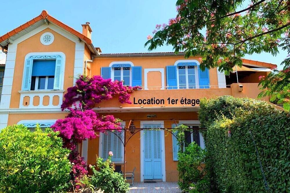 Appartement de vacances