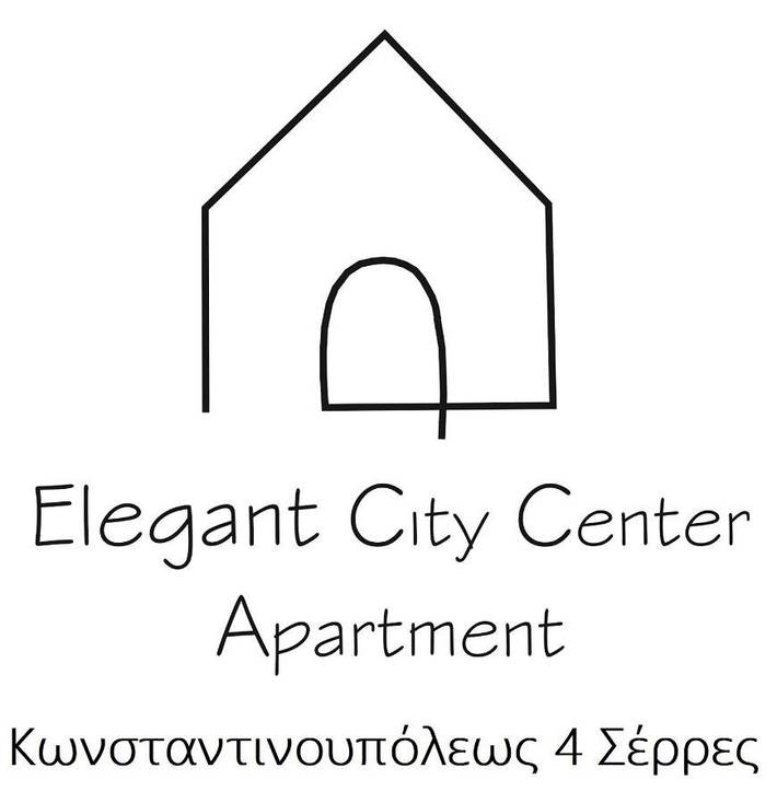 Gîte pour 3 personnes, avec balcon à Serrès - 4