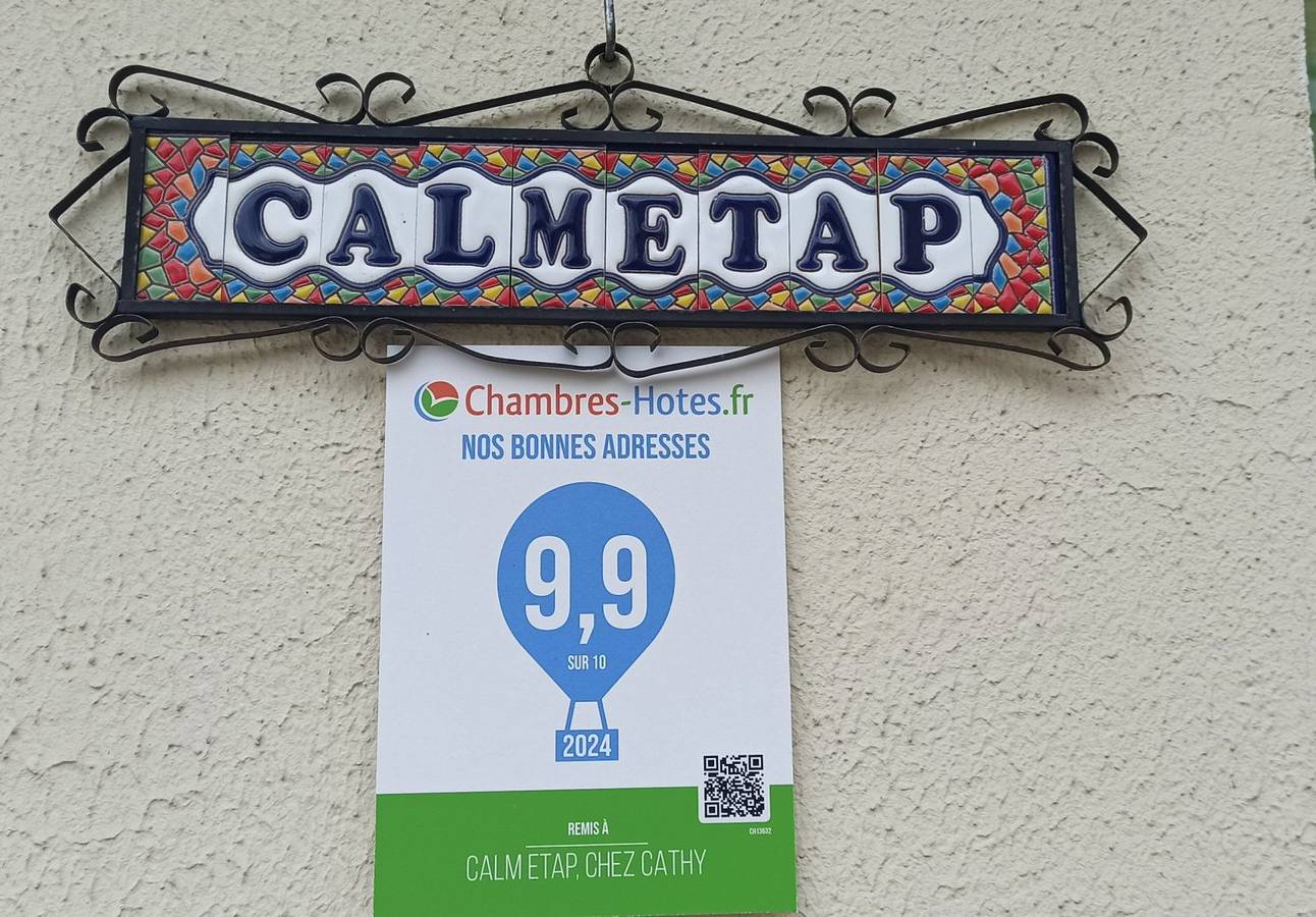Calm Etap, chez Cathy - Calm Etap in Buxeuil, Vienne (France)