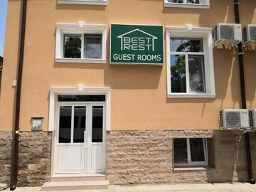 Maison d’hôte pour 2 personnes à Plovdiv