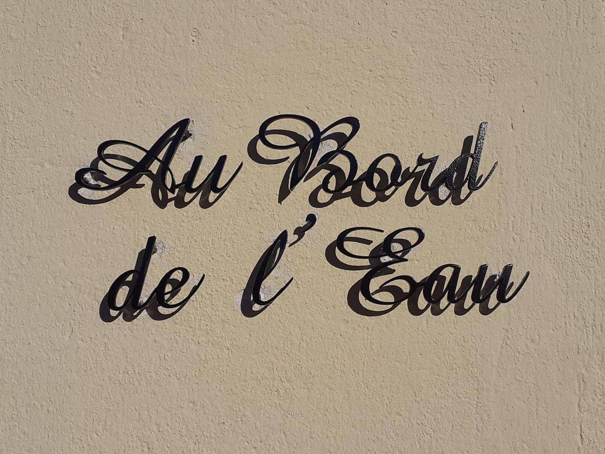 Au Bord de L'Eau in Écluzelles, Région de Dreux