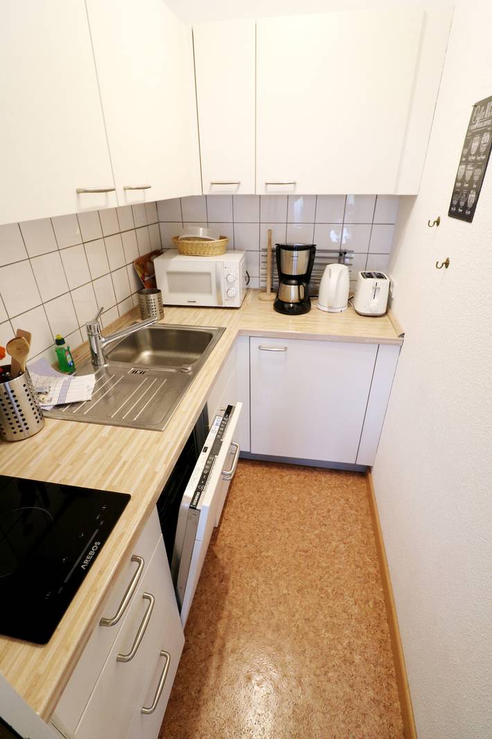 Ganze Ferienwohnung, Kurhotel Schluchsee App. 2313 - Genießer-Apartment mit Südbalkon - mit Indoorpool Schluchsee in Schluchsee Ort, Schluchsee