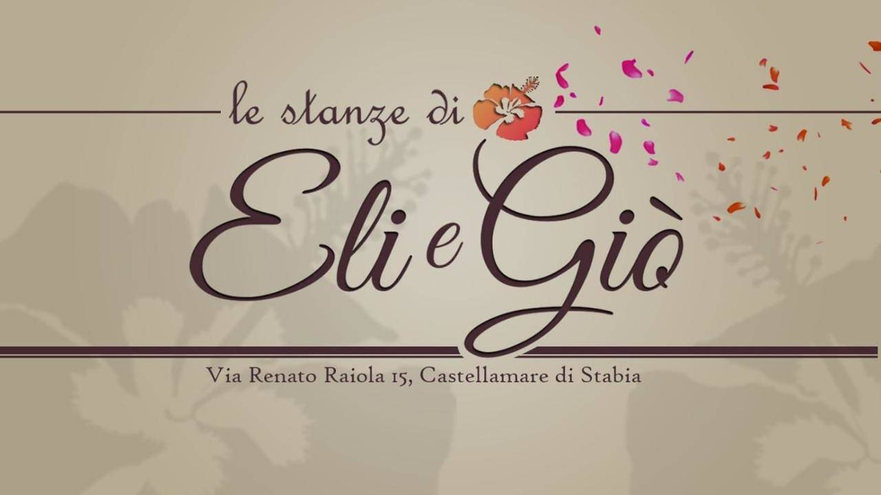 Le Stanze di Eli e Giò in Castellammare di Stabia, Sorrento Coast