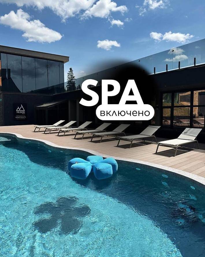 Hôtel pour 6 personnes, avec piscine ainsi que jacuzzi et sauna, animaux acceptés